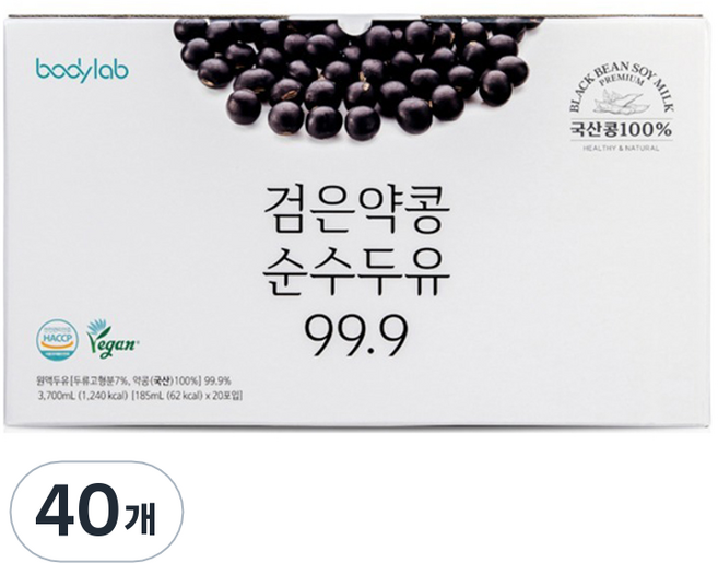 바디랩 검은약콩 순수두유 99.9, 185ml, 40개