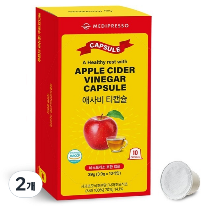 메디프레소 네스프레소 호환 애사비 티캡슐, 2개, 10개입, 3.9g