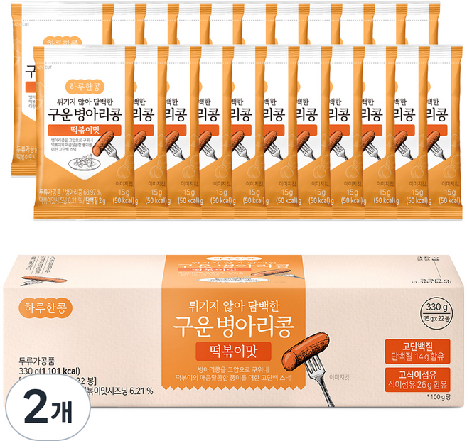 두보식품 하루한콩 튀기지 않아 담백한 구운 병아리콩 떡볶이맛, 330g, 2개