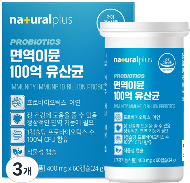 내츄럴플러스 면역이뮨 100억 유산균 24g, 60정, 3개