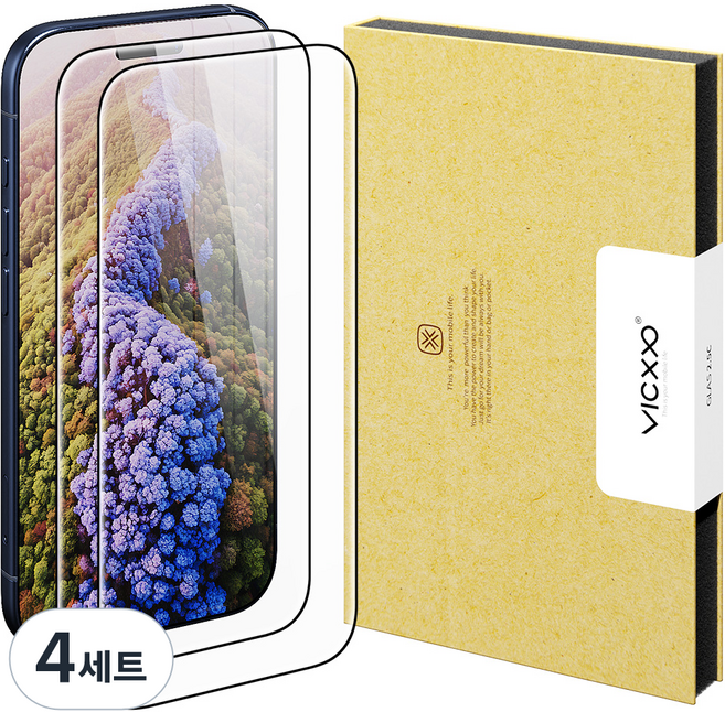 빅쏘 고투명 아이폰 강화유리 휴대폰 액정보호필름 2매, 4세트