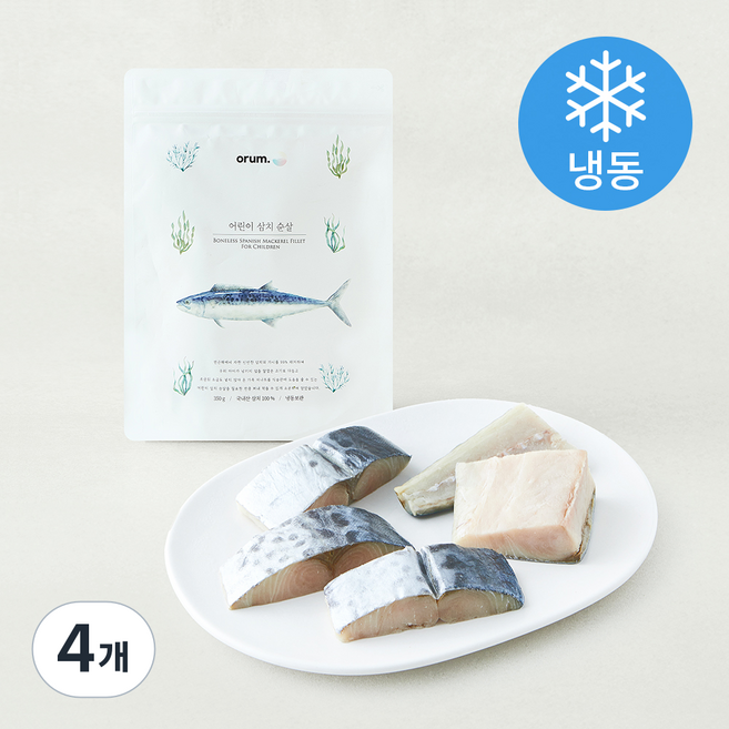 오름 어린이 삼치 순살 (냉동), 4개, 350g