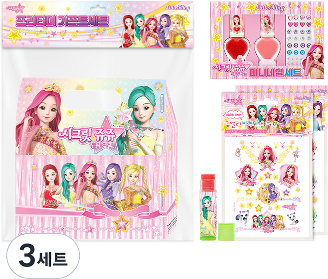Little Bling 秘密Jouju 星之女神 普莉蒂米禮品組, 3套, 紙手提袋 + 迷你指甲油2款 + 紋身貼紙2款 + 秘密Jouju護唇膏 紅色