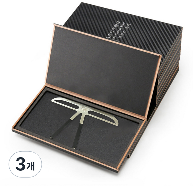 밸러스 롤러 일자형 눈썹 가이드, 실버, 3개