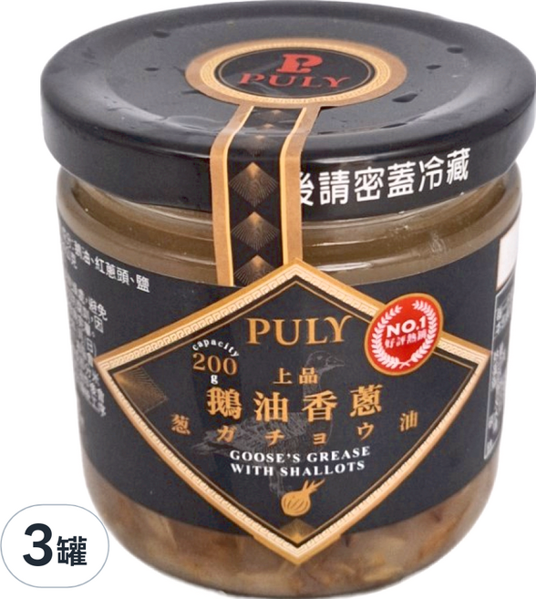 DR.DIARY 醫生健康日記 鵝油香蔥, 200g, 3罐
