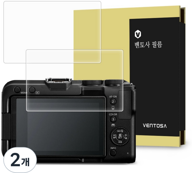 벤토사 캐논 R50V 강화유리 카메라 액정보호필름 2p 세트, 2개, VTS-CCDF