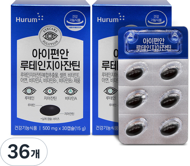 Hurum 眼睛舒適 葉黃素玉米黃素, 30錠, 36個
