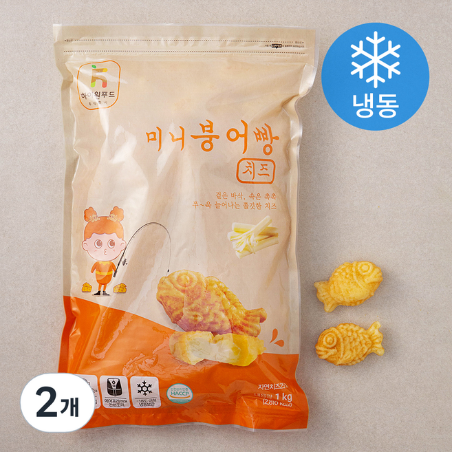 하이원푸드 미니 붕어빵 치즈 (냉동), 1kg, 1개입, 2개