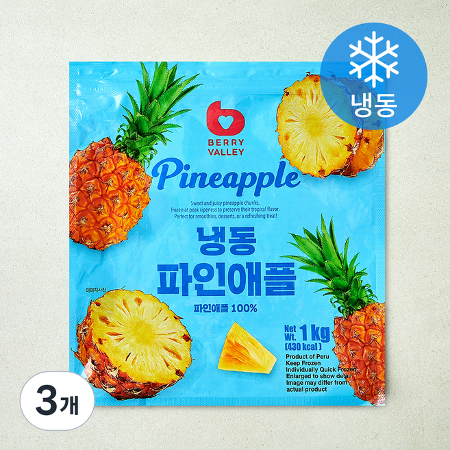 베리밸리 파인애플 (냉동), 3개, 1kg
