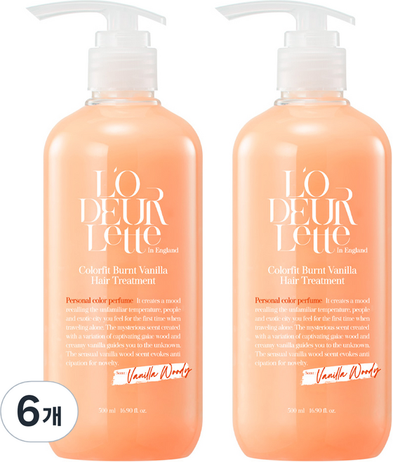 로더렛 인 잉글랜드 컬러핏 번트 바닐라 헤어 트리트먼트, 500ml, 6개
