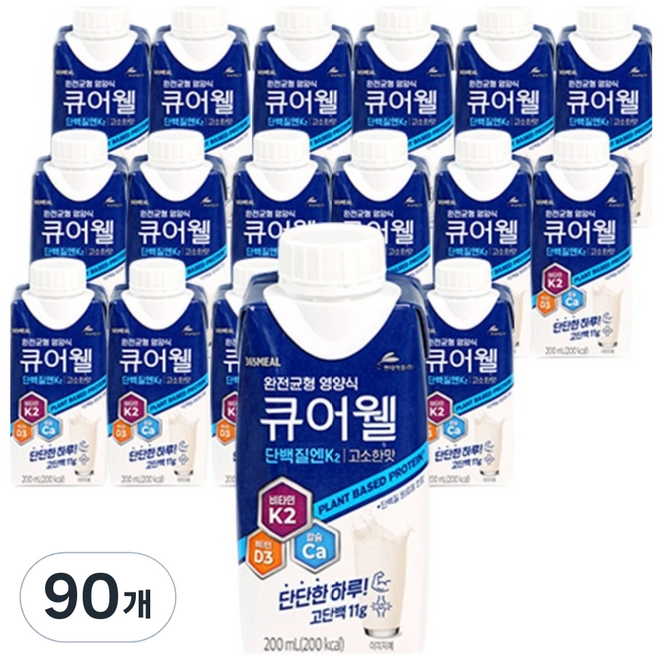 현대약품 큐어웰 고소한맛 뼈건강 완전균형 영양식 비타민K2, 90개, 200ml