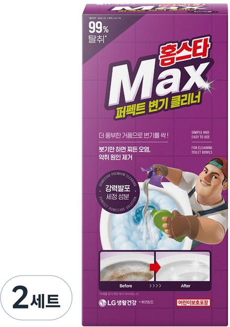 홈스타 맥스 퍼펙트 변기 클리너, 540ml, 2개