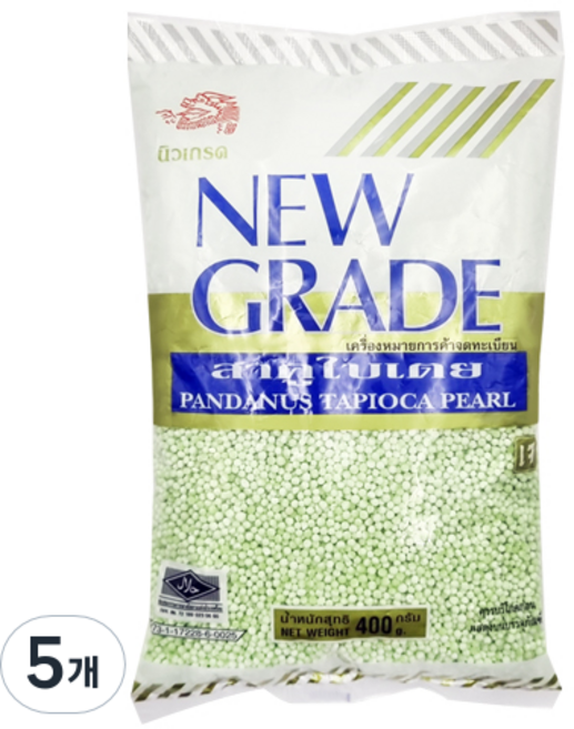 뉴그레이드 타피오카 미니 사고펄 그린, 5개