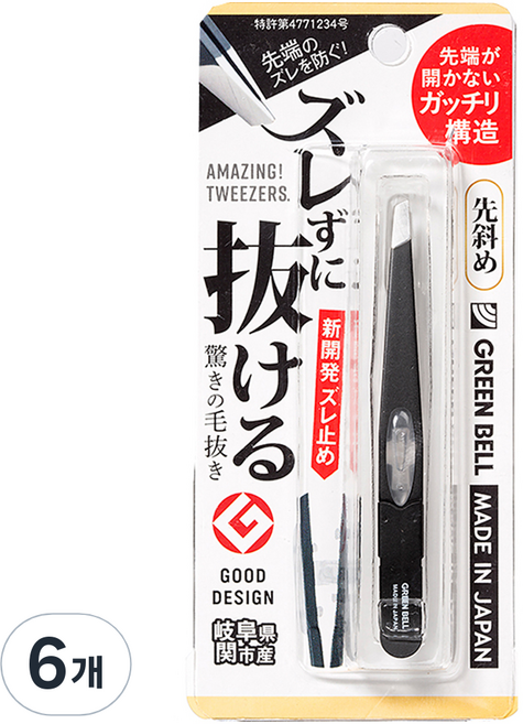 그린벨 뉴 미세모용 족집게 GT-233, 블랙, 6개