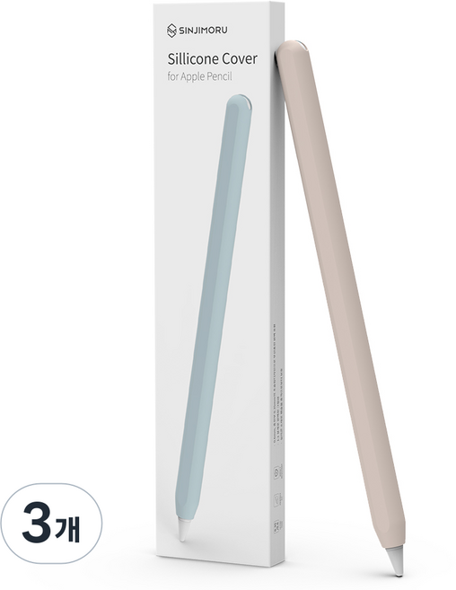 신지모루 슬림 애플펜슬 프로 2세대 실리콘 케이스, 핑크 샌드, 3개