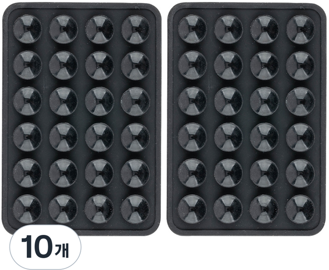 구스페리 파스텔 흡착식 실리콘 부착 패드, 블랙, 10개