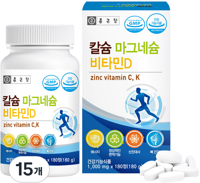 Chong Kun Dang 鍾根堂 Pharm 鈣鎂維生素D, 180錠, 15個