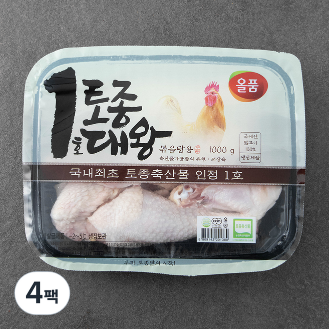 올품 토종대왕 닭볶음탕용 닭고기 (냉장), 1kg, 4팩