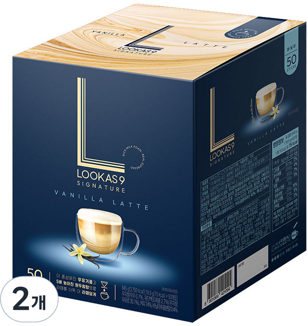 루카스나인 시그니처 바닐라 라떼, 16.9g, 50개입, 2개