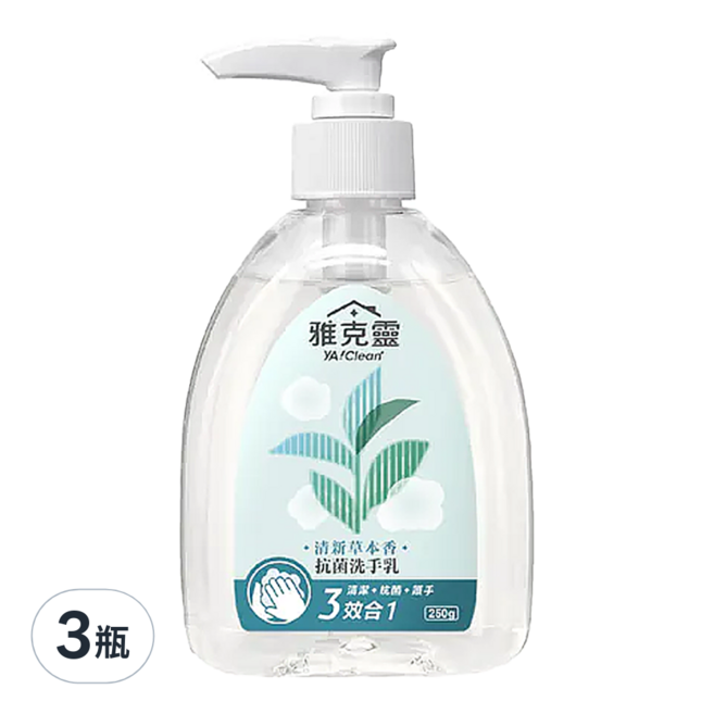 美吾髮 雅克靈 雙重抗菌洗手乳, 250g, 3瓶