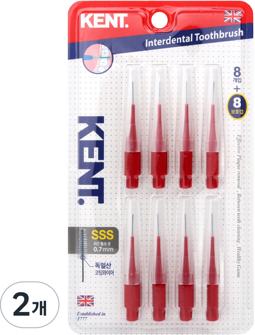 켄트 치간칫솔 레드 SSS, 0.7mm, 8개입, 2개