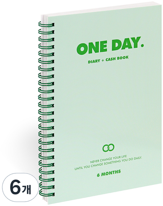 인디고 기본 하루일지 만년형 6개월용 다이어리 가계부, 그린, 6개