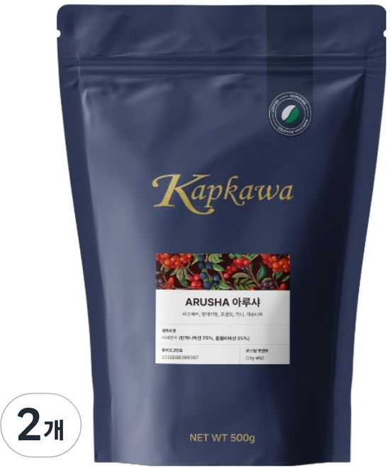 캅카와 아루샤 블렌드, 홀빈(분쇄안함), 500g, 2개