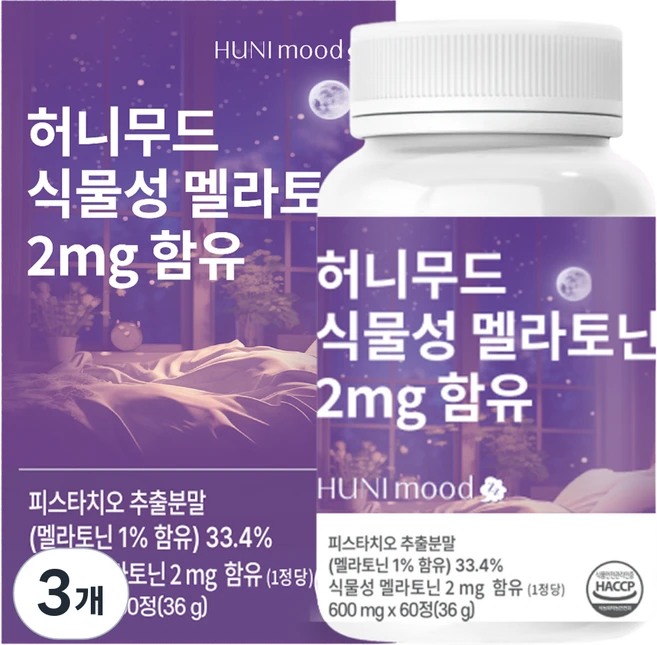 허니무드 식물성 멜라토닌 2mg, 60정, 3개 - 쿠팡