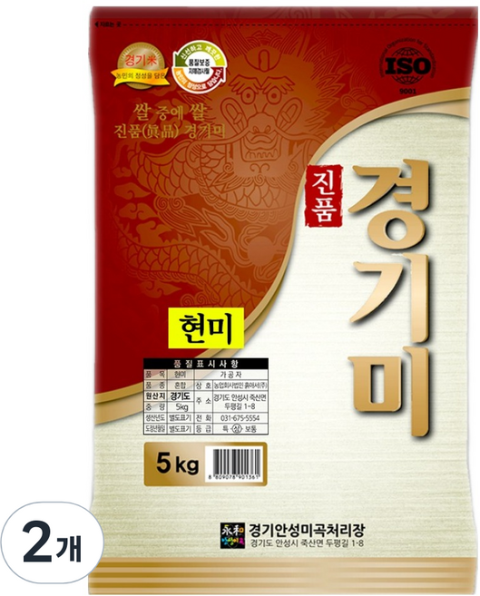 쌀집총각 진품 경기미 현미 상등급, 5kg, 2개