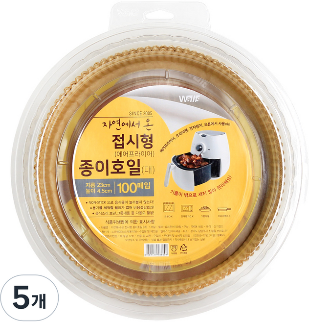 월리스 자연에서 온 종이호일 접시형, 100개입, 5개