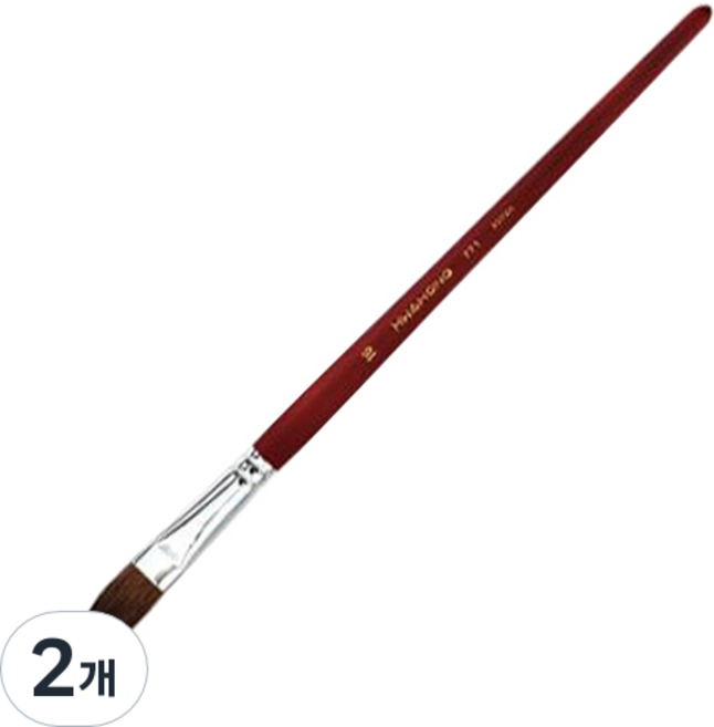 화홍 수채화붓 771 평 마모, 16호, 2개