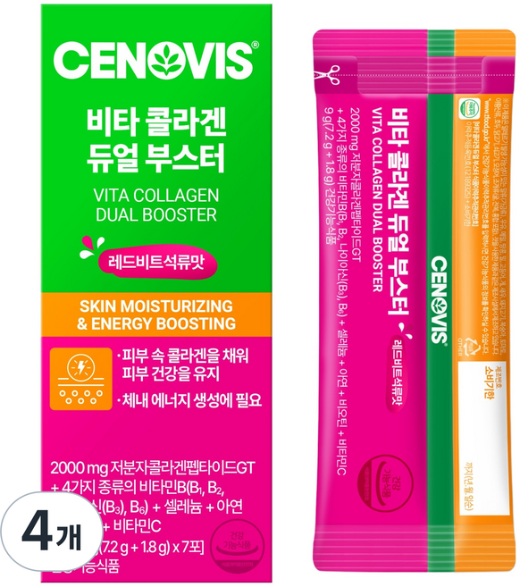 세노비스 비타 콜라겐 듀얼 부스터 7p, 63g, 4개