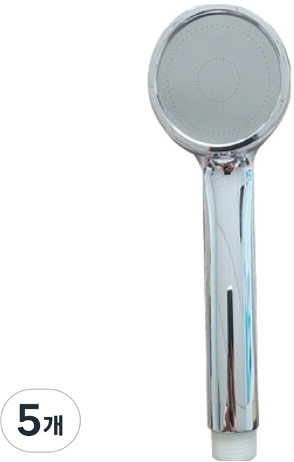 smato 蓮蓬頭 SLV-001, 銀色, 5個