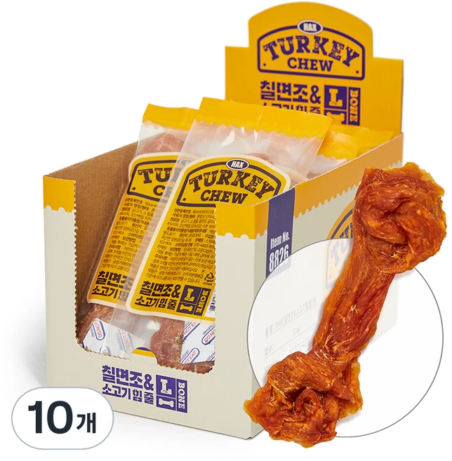 헥스 터키츄 반려견 간식 본 L, 칠면조 + 소고기 혼합맛, 10개, 72g - 쿠팡