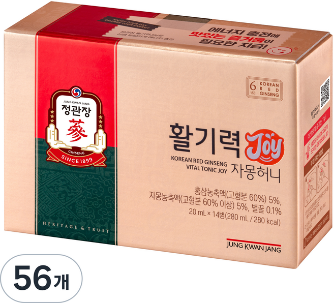 정관장 정품 활기력JOY, 20ml, 56개