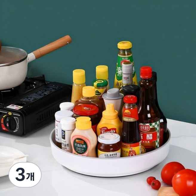 프란다스 미끄럼 방지 다용도 회전트레이 소형 26 x 7 cm, 화이트 + 그레이, 3개