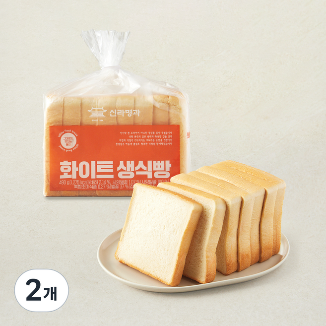 신라명과 화이트 생식빵, 490g, 2개