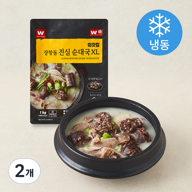 외갓집 장항동 진심 순대국 XL (냉동), 1kg, 2개