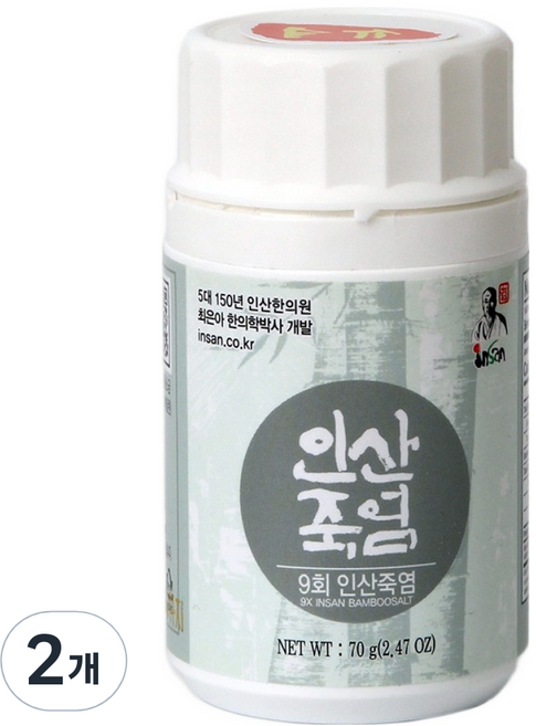 Insan 9회 죽염 고체, 70g, 2개