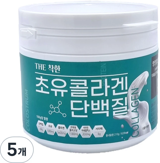 더 착한 초유 콜라겐 단백질 쉐이크, 5개, 210g - 쿠팡