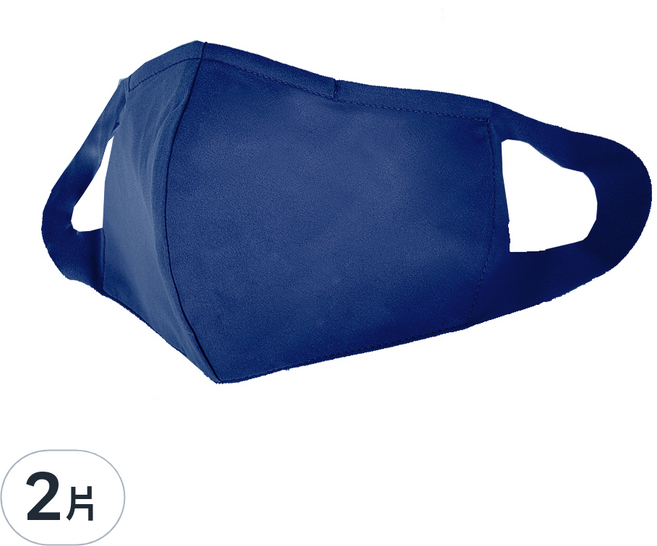 Osun 一體成型防疫3D立體三層防水運動透氣布口罩 台灣製 CE319 素色款, 藏青色, 1入, 2片