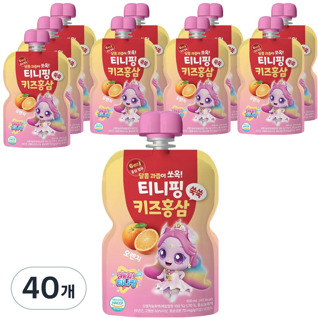 티니핑 키즈 홍삼 쑥쑥 오렌지, 40개, 100ml