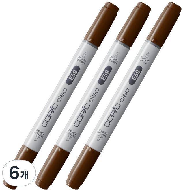 COPiC 酷筆客 Ciao 麥克筆 E59 核桃色