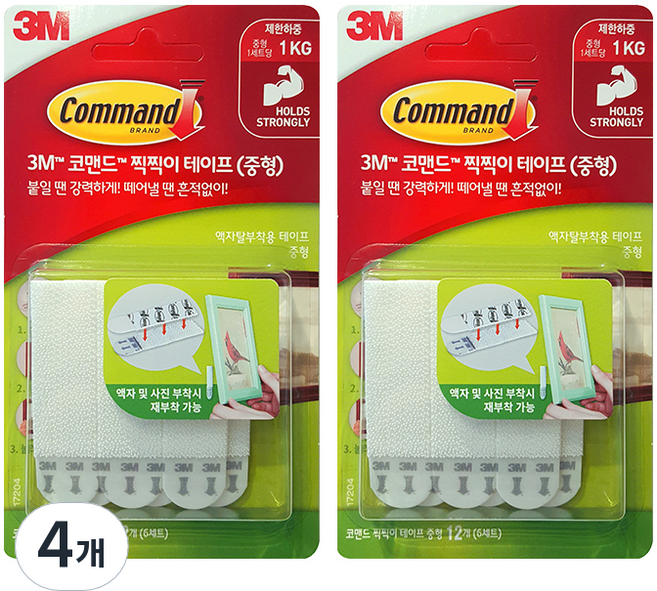 코맨드 찍찍이 테이프 중형, 4개