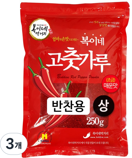복이네먹거리 고춧가루 조금매운맛 반찬용, 250g, 3개