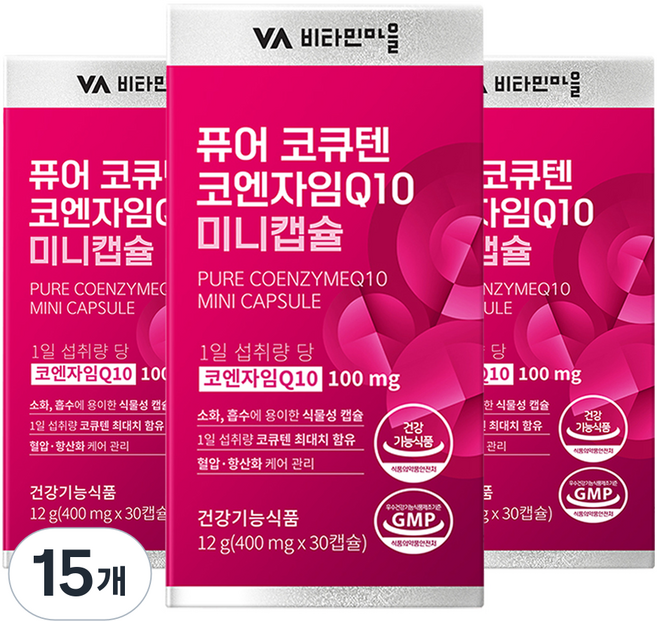 비타민마을 퓨어 코큐텐 코엔자임Q10 미니캡슐, 30정, 15개