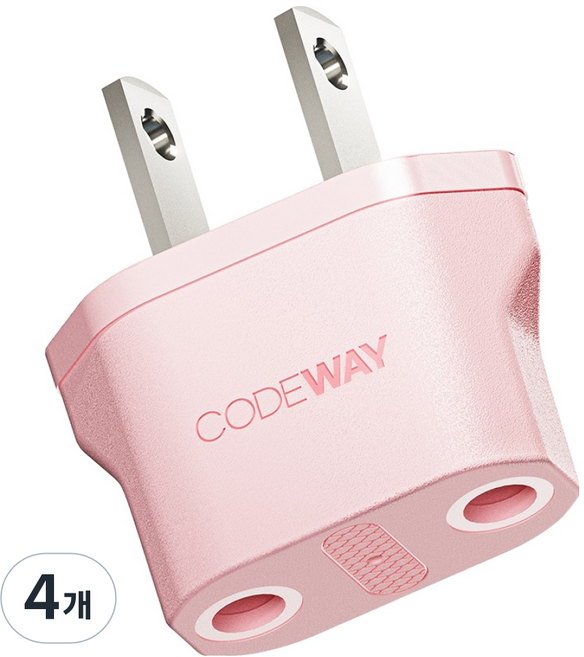 CODEWAY 豬鼻子 220V 轉 110V 轉接頭, 40mm, 粉紅色, 4個