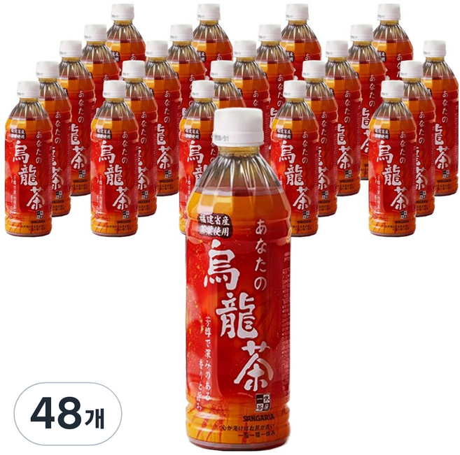 산가리아 당신의 우롱차, 500ml, 48개