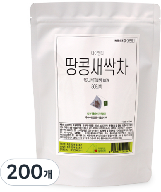 아이앤티 땅콩새싹차 삼각티백, 1.2g, 50개입, 4개