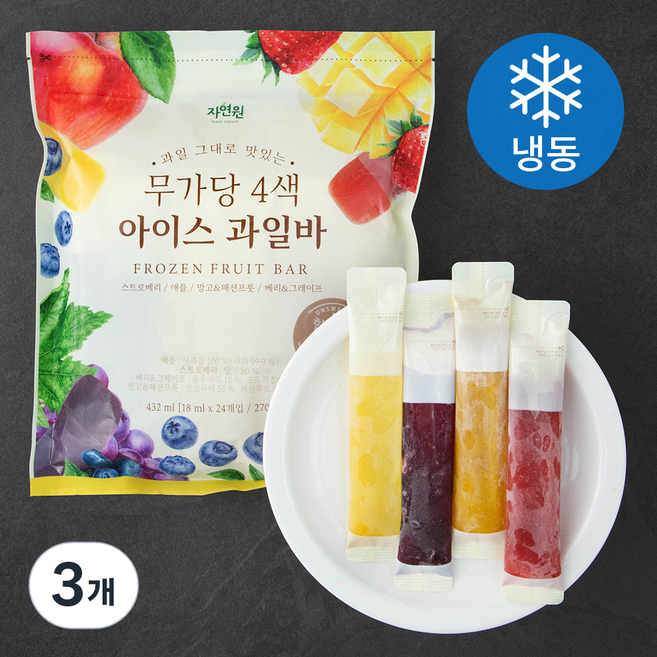 자연원 4색 아이스 과일바 (냉동), 18ml, 24개입, 3개